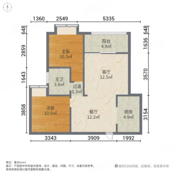 惠州房产网>惠州二手房>大亚湾二手房>西区二手房>庞源御蓝湾>600_600