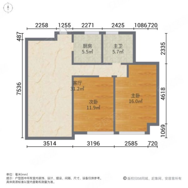 东方明珠六村2室1厅1卫90.98㎡南北72万