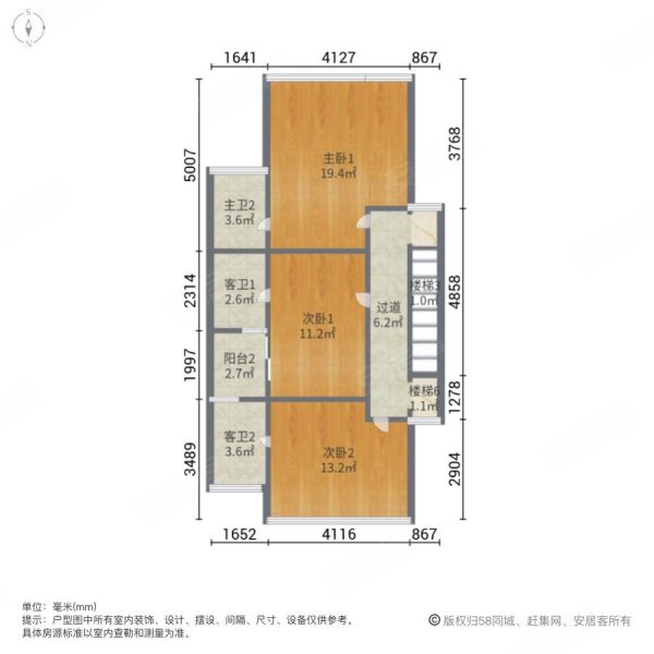 沁风雅泾轩5室3厅5卫520.4㎡南北3900万