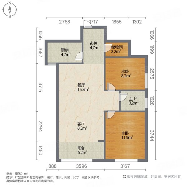 西安房产网>西安二手房>经开区二手房>经发学校南区二手房>城市锦上>