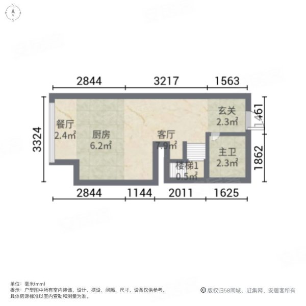 隆鑫爱琴海(商住楼)2室2厅1卫42.81㎡南北19.8万