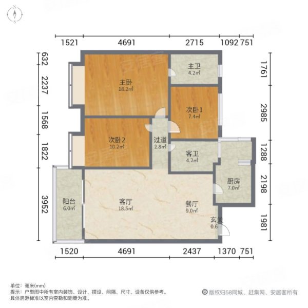 恒大御景半岛3室2厅1卫98㎡南北68万
