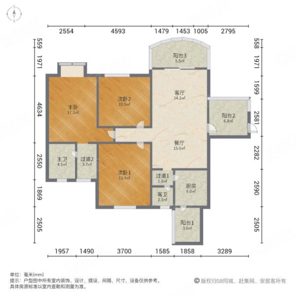 天邑宏御花园御苑3室2厅2卫131.11㎡西南95万