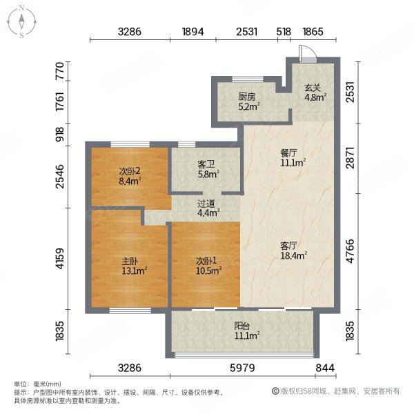 黄浦湾玉象府3室2厅1卫98.75㎡南北71万