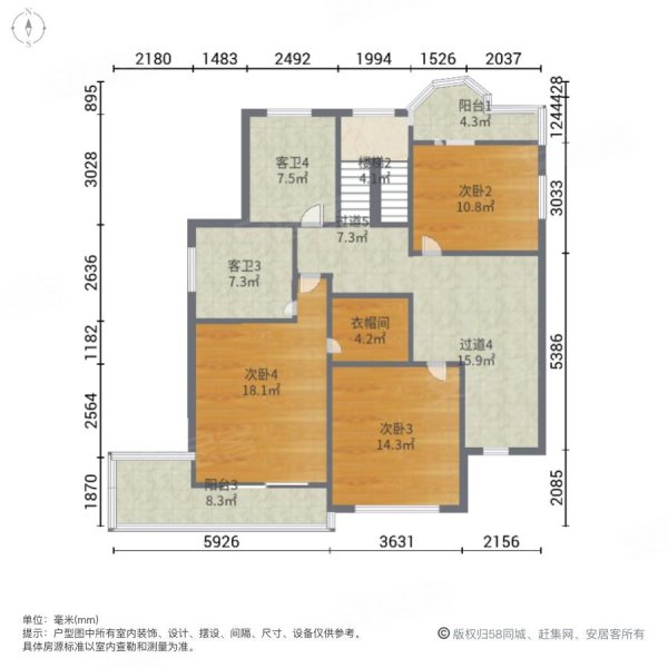 泗泾颐景园5室2厅5卫666.23㎡南北2211万