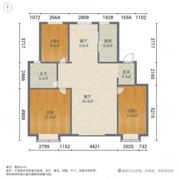 中建锦绣首府锦绣衡园3室2厅1卫110㎡南北113万