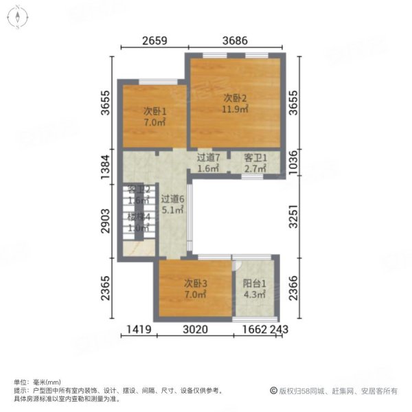 长源假日港湾(别墅)5室2厅4卫241.44㎡南北395万