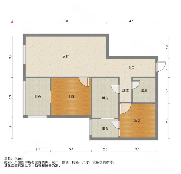 兰州房产网>兰州二手房>西固二手房>兰炼十字二手房>北站116号楼>625