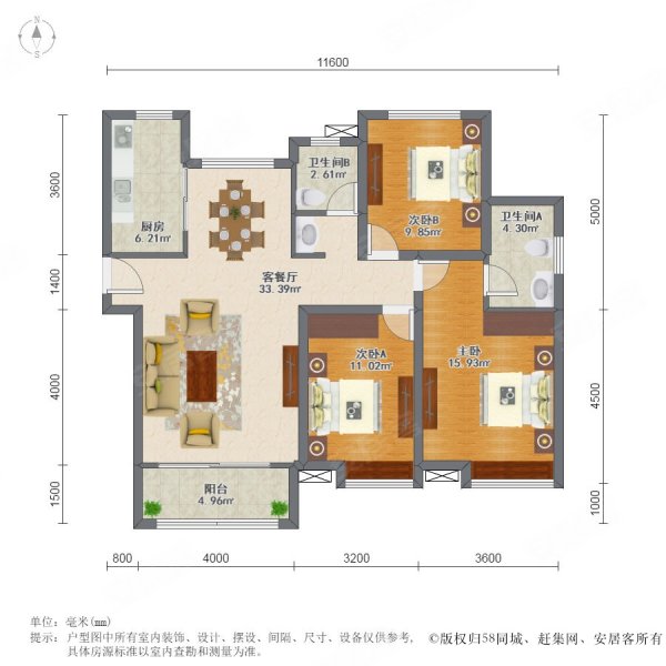 鑫苑汤泉世家3室2厅2卫128㎡南北130万