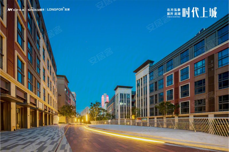 北方泓泰首开龙湖时代上城二手房,65万,1室0厅,0卫,55平米-厦门安居客