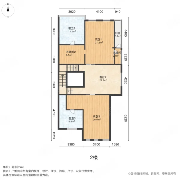 银都名墅5室3厅4卫415.13㎡南北2620万