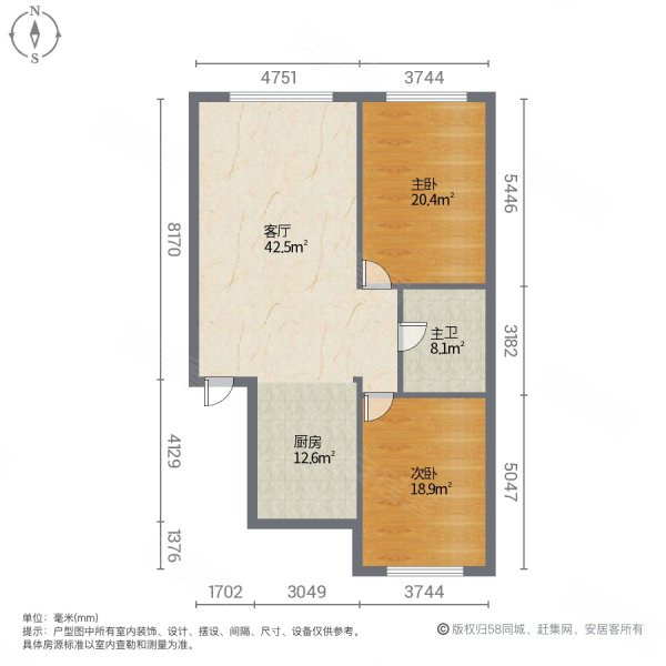 质检小区2室1厅1卫111㎡南北49.8万