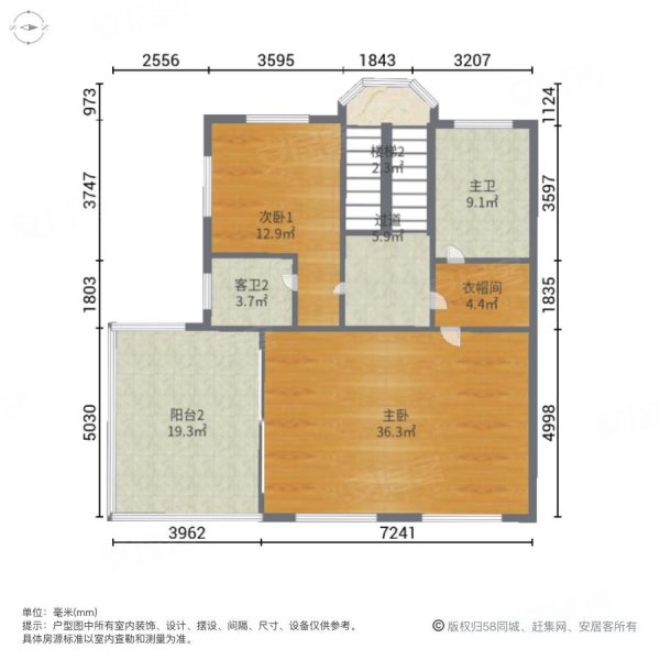 顺德碧桂园正苑(别墅)5室2厅5卫251㎡南1680万