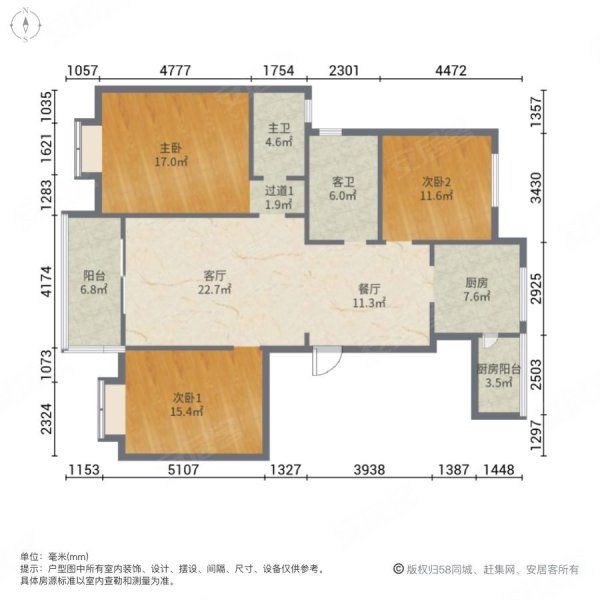 金桂家园 近医院 楼龄新 南北通透 临地铁 产权清晰 有电梯