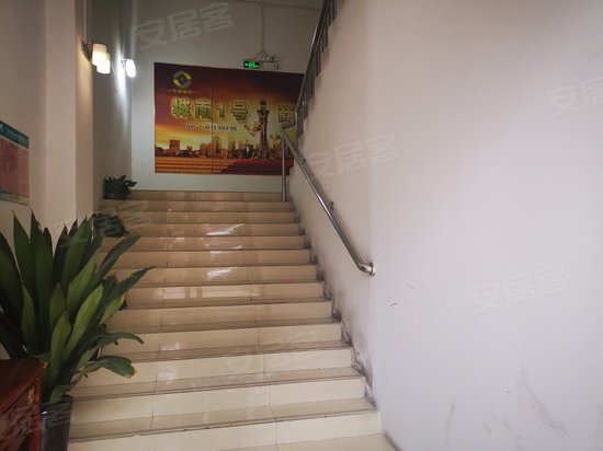 华福城南创意商业中心 