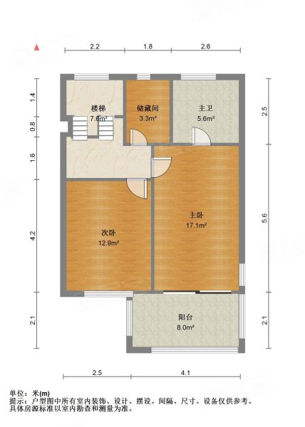 徐巷别墅5室2厅3卫205.08㎡南450万