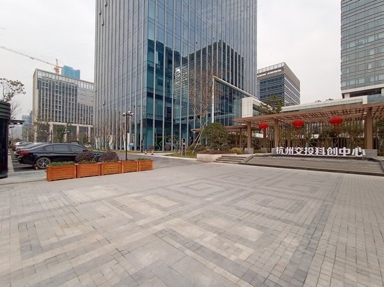杭州交投科创中心 