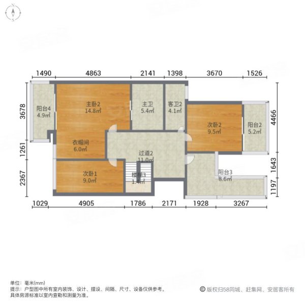 金科礼悦东方A区4室2厅3卫152㎡南北139万