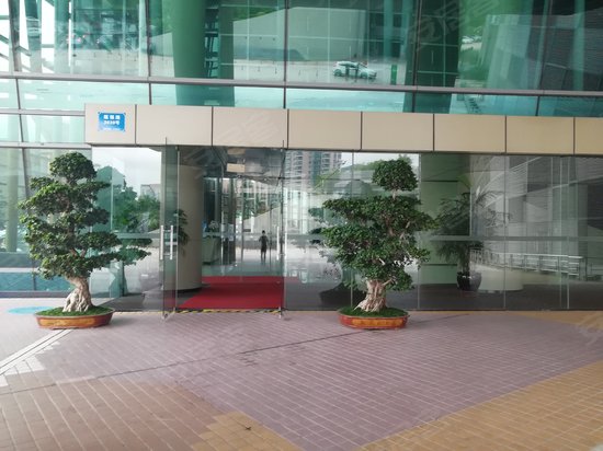 中国新媒体产业园 