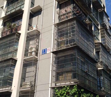 区政府小区图片