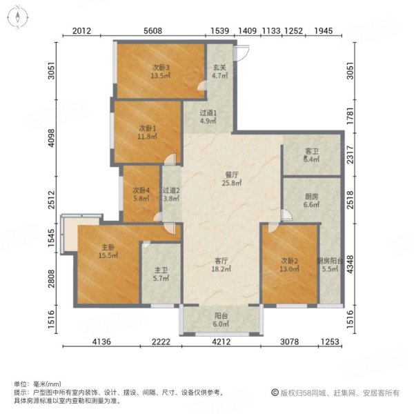 未名城(3期)5室2厅2卫184.04㎡东北180万