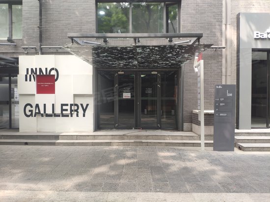 中关村创业大街 