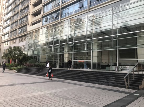 创新科技广场二期 