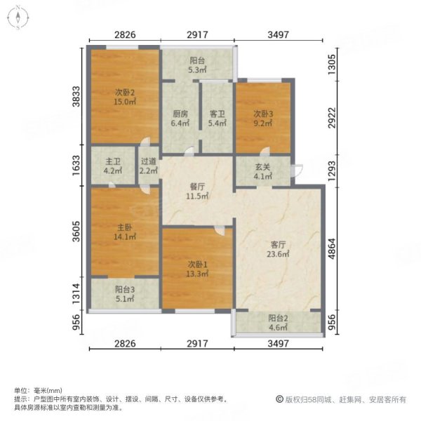 红会小区4室2厅2卫139㎡南北45万