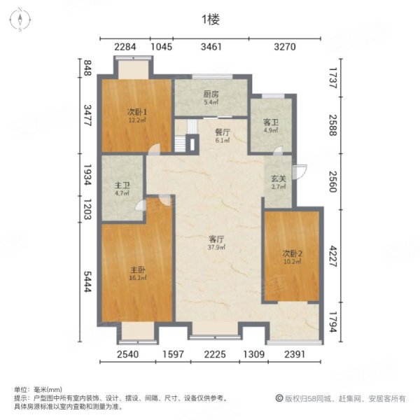 竹沁园3室2厅2卫116㎡南北136万