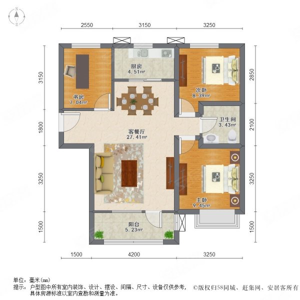 首开国风悦都户型图图片