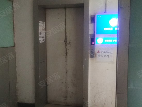 长安花苑商务中心 