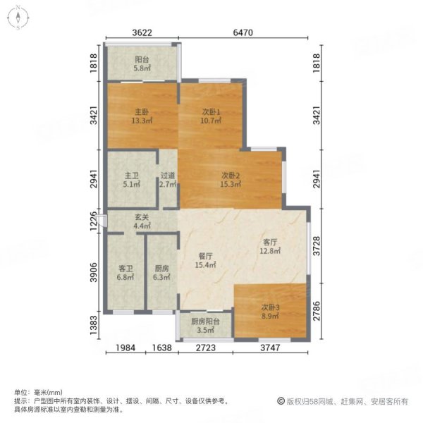 江南春晓(临海)4室2厅2卫136.39㎡南北158万