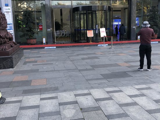 交银大厦(办公) 