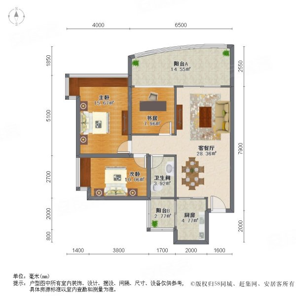 滕州顺德花园户型图图片