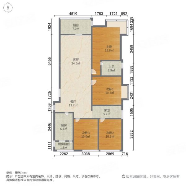 翰林壹号公馆4室2厅2卫138㎡南北89万