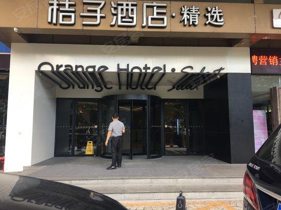 广深大厦(办公)