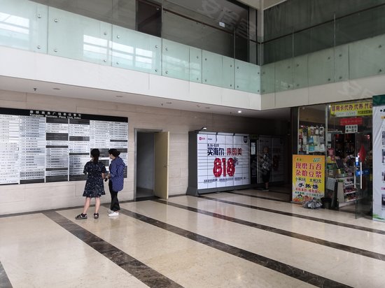 康桥商务广场(办公) 