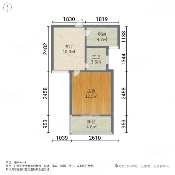 保定昆仑国际户型图片