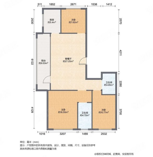 即墨丽山国际户型图图片