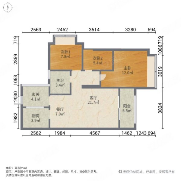 喜悦美麓3室2厅1卫94.22㎡南北63.8万