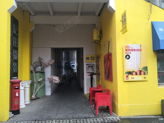 杭州市大学生创业园馒头山园区