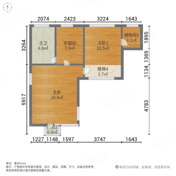青城山语间 满五   交通便利 低容积 精装好房 正南朝向