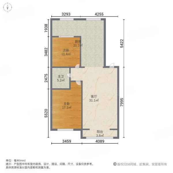 丽园小区2室1厅1卫93㎡南北36.5万