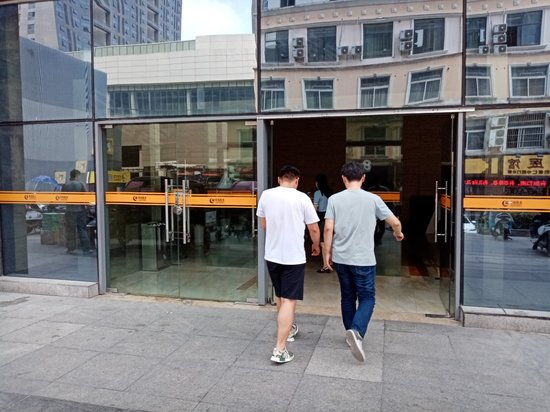 东方广场写字楼