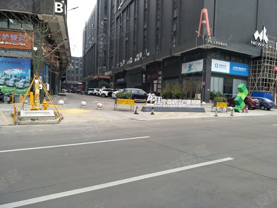 乐龙国际创意城 