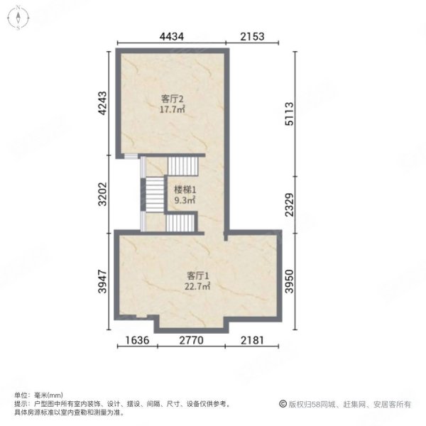 保利紫山花园(别墅)6室4厅5卫322.33㎡南北1168万