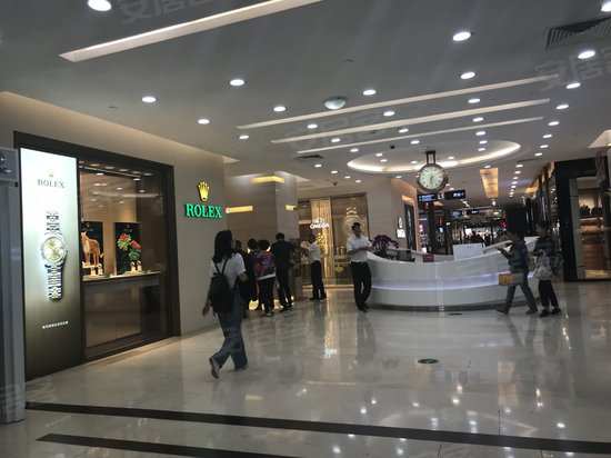 中兴沈阳商业大厦 