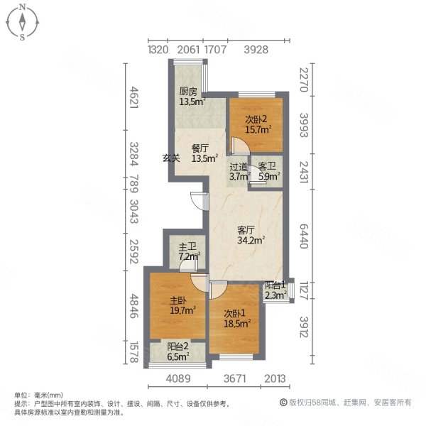 精华小区3室2厅1卫120㎡南北68.8万