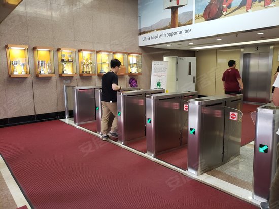 广州汇丰银行大厦 