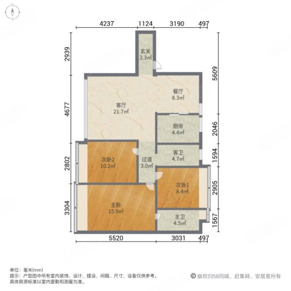 翰林首府3室2厅2卫119.19㎡南北119.8万